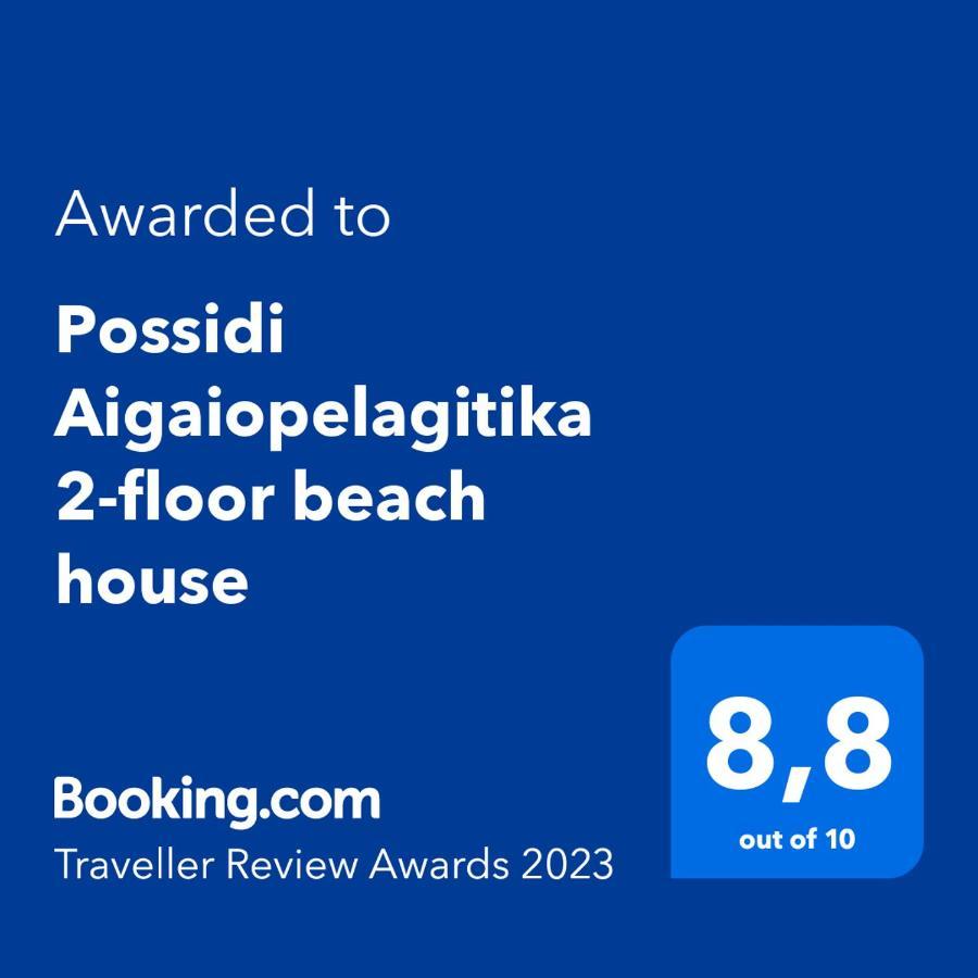 Possidi Aigaiopelagitika 2-Floor Beach House Kalandra Eksteriør billede